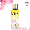 #VIP Coconut Seduction Fragance Mist