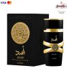 Lattafa Asad 100 ml Edp para caballero